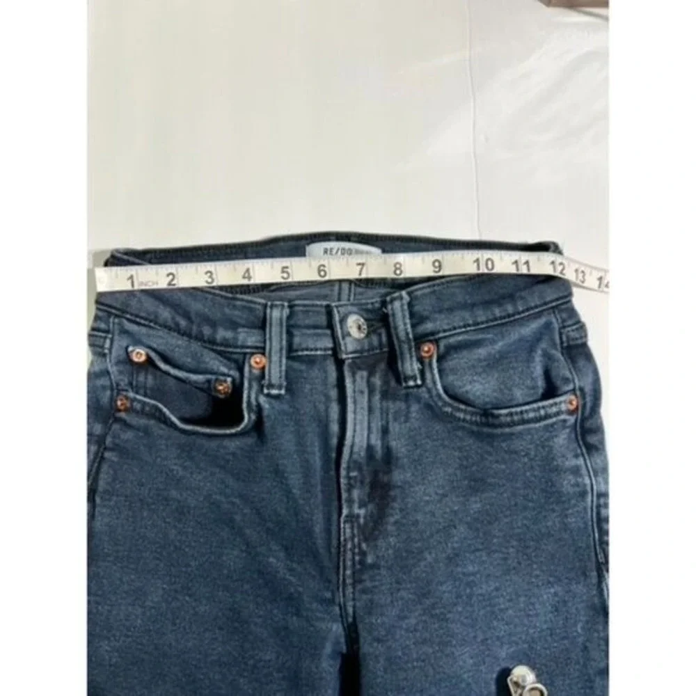 RE/DONE High Rise Skinny Jeans - Size 24 Jet Blue Black Minimalist‎ Chic